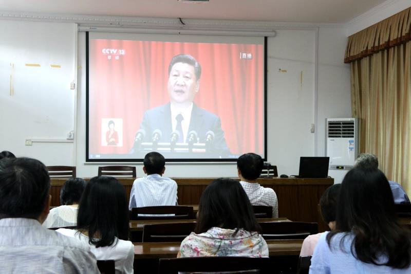 揭阳电大喜迎十九大胜利召开